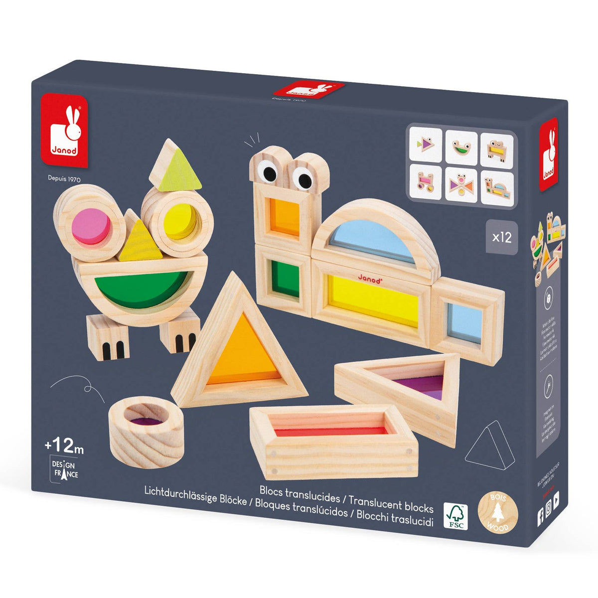 SENSORY TRANSLUCENT STACKING BLOCKS