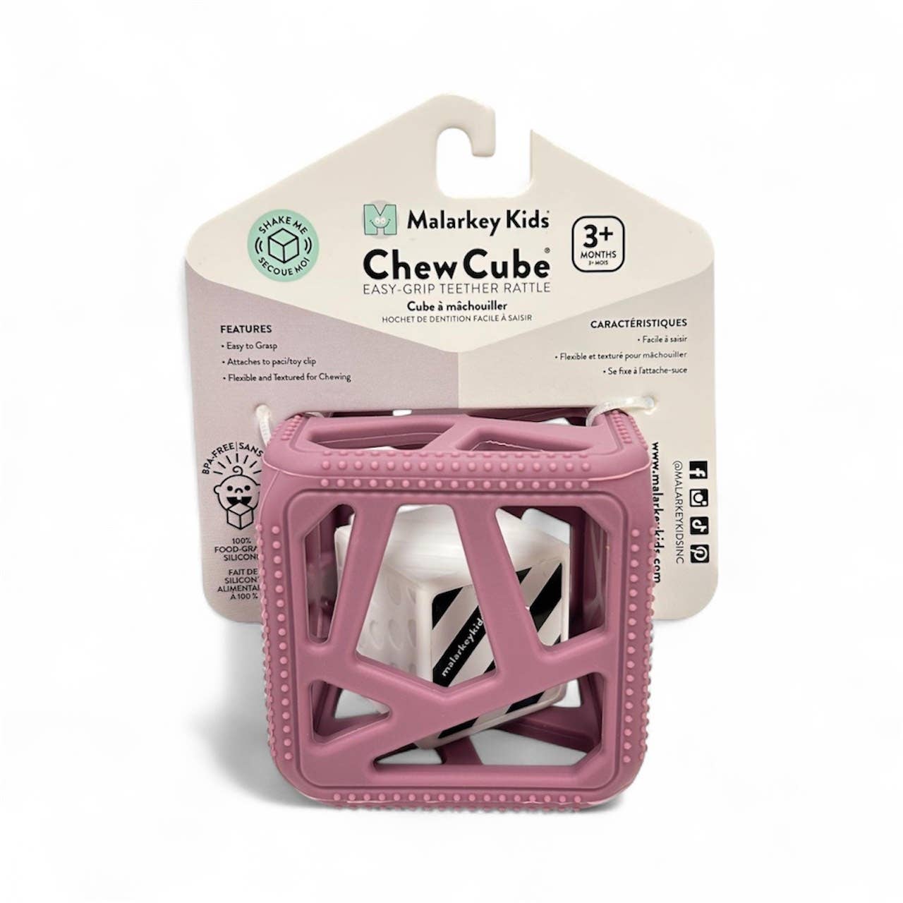 CHEW CUBE || SILICONE TEETHER RATTLE || BLUE